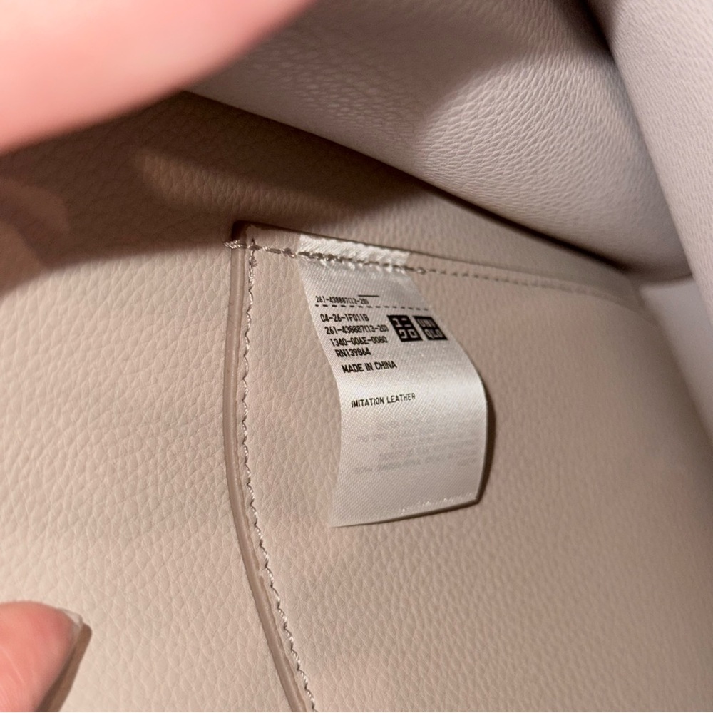 UNIQLO Minimalist Taupe Grey Faux Leather Rectangle Shoulder Bag - Picture 3 of 9